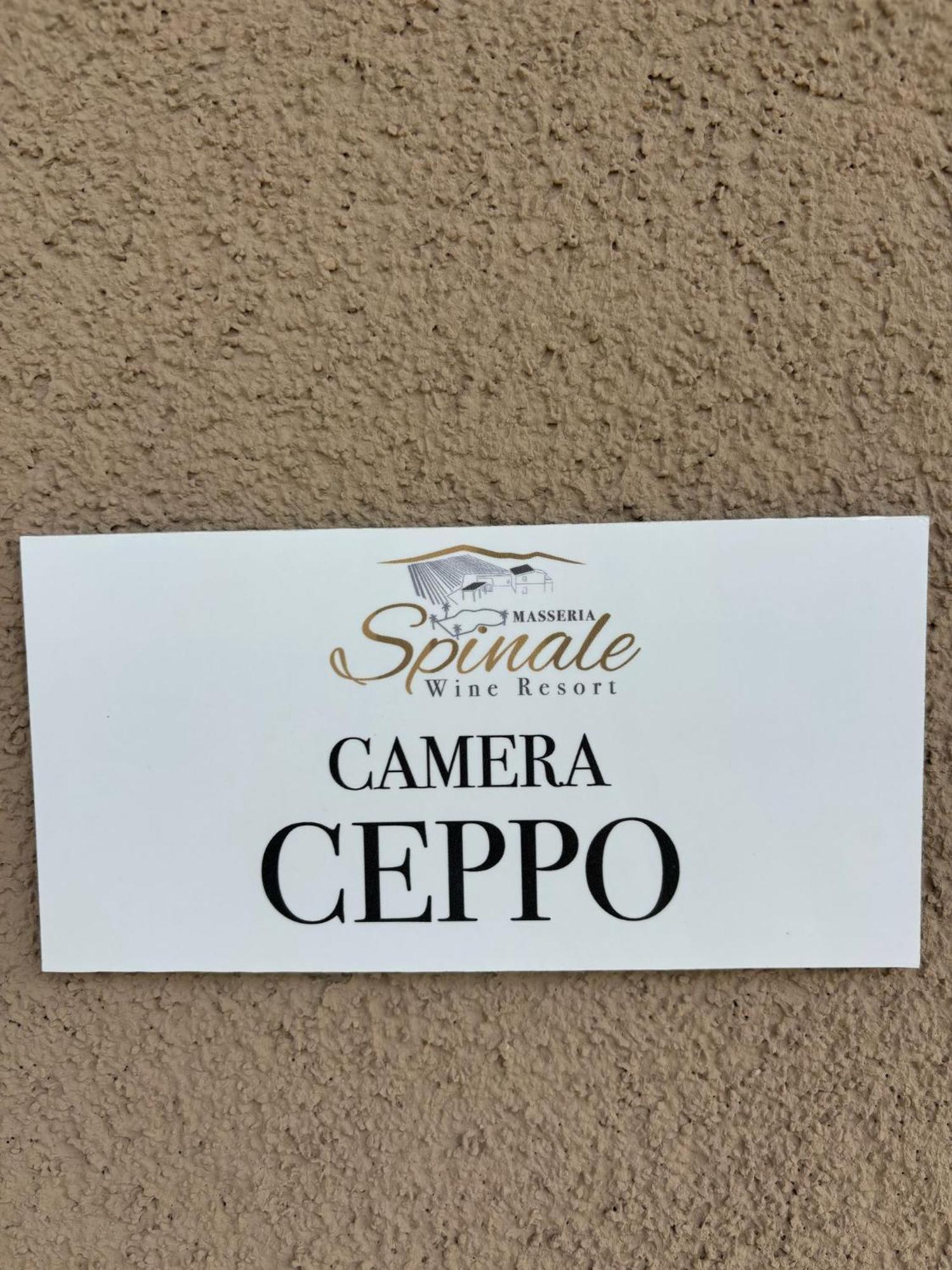 Masseria Spinale Wine Resort Мельфі Екстер'єр фото